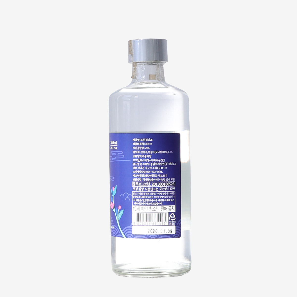 도원결의 25도 360ml 영덕주조 전통주 복숭아 리큐르 - 상세 이미지 2