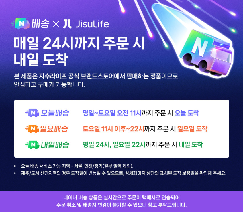 손선풍기 휴대용 손풍기 선풍기 무선 에어건 울트라2 샴페인 브라운 판매처 상세 정보 이미지 2