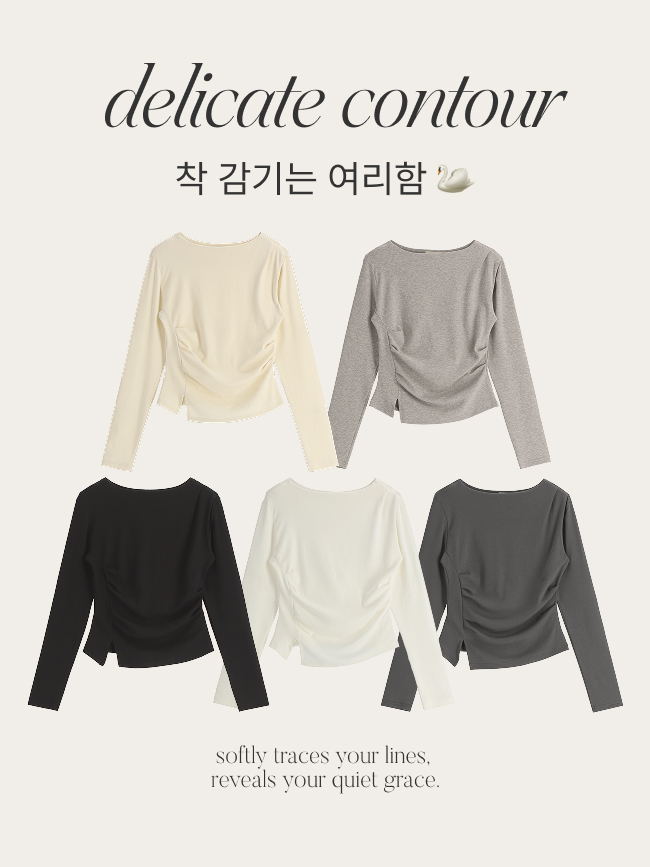 (국내제작) 보트넥 허리 턱 긴팔 티셔츠 ts4941 - 상세 이미지 4