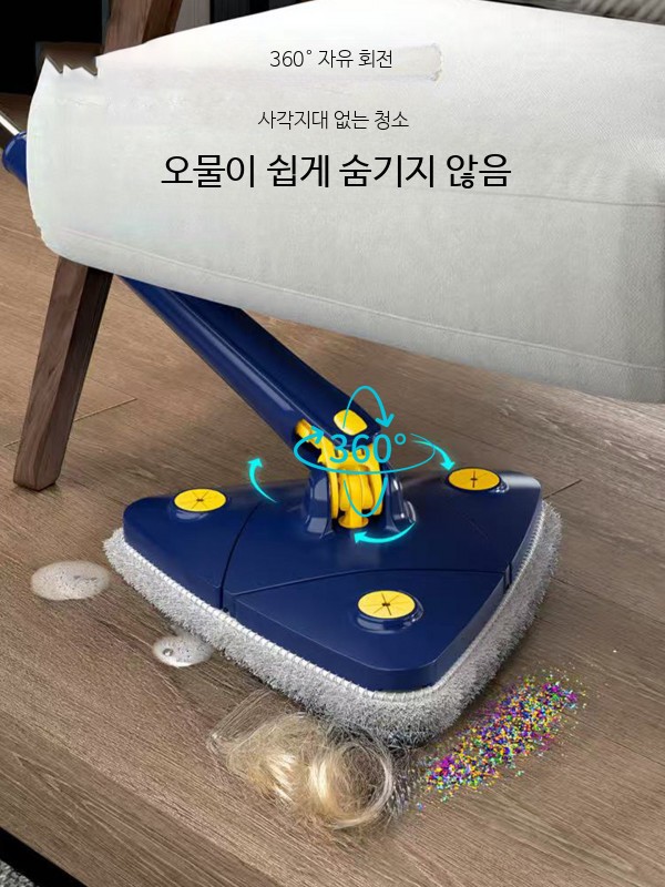 극세사 청소밀대 물걸레 유리창 바닥 청소기 대형 장대형 밀대 물청소 다용도 건식 습식 겸용 - 상세 이미지 4