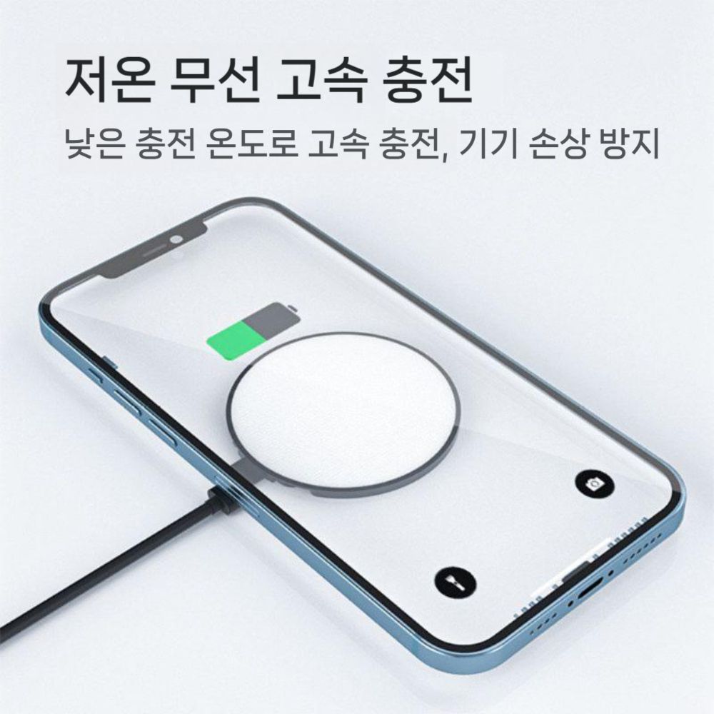 갤럭시s26 맥세이프 자석 링 메탈 충전대 무선 접이식 회전 조절 충전기 고속 충전 15W - 상세 이미지 4