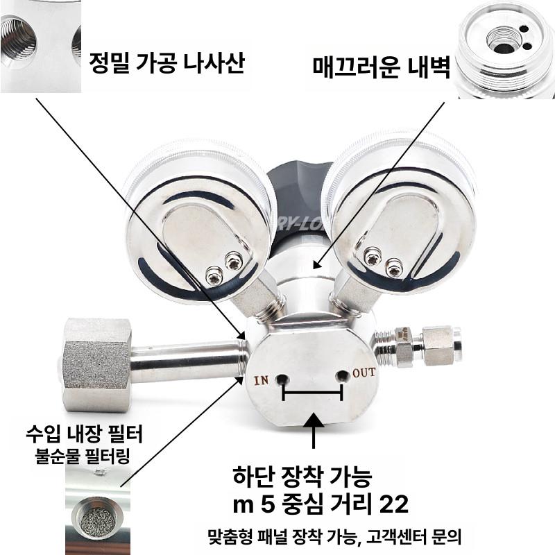 고압 질소 레귤레이터 조정기 게이지 가스 이중 게이지 25-2.5MPa - 상세 이미지 4