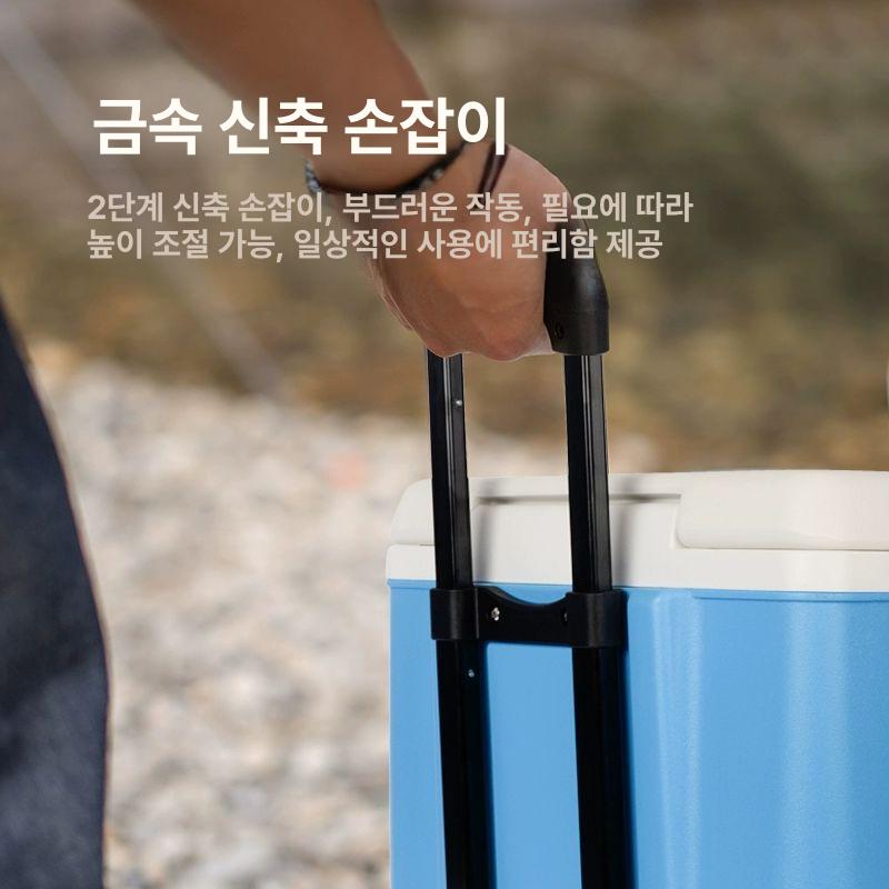 캐리어 아이스박스 카트 보냉 해동캐리어 낚시용 쿨러 캠핑 낚시 갈치 스트랩 손잡이 - 상세 이미지 4