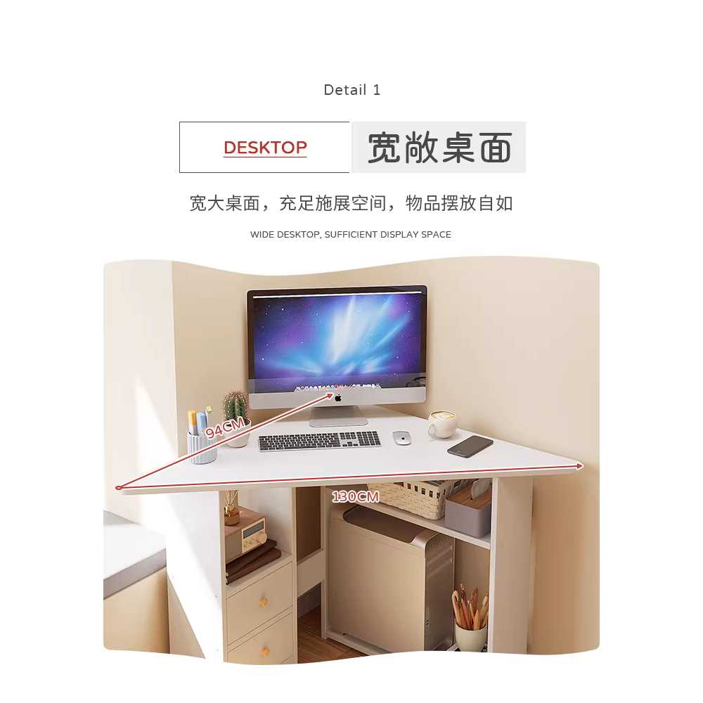 삼각형 책상 모서리 코너 공간활용 선반 테이블 데스크 57cm - 상세 이미지 3