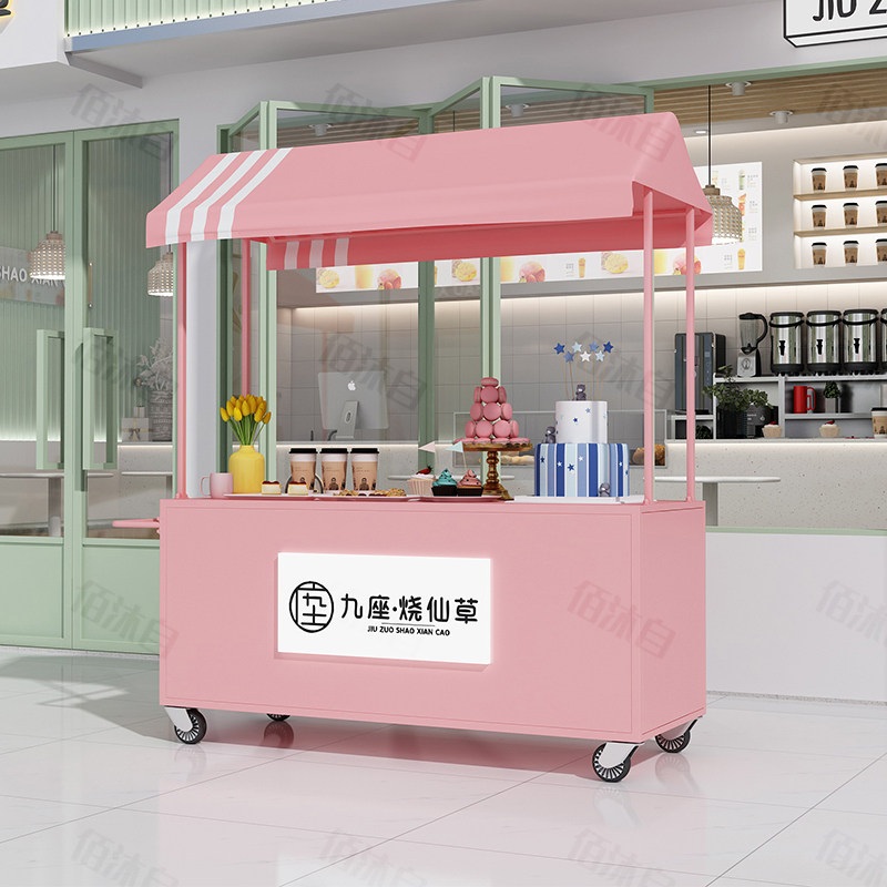 플리마켓 매대 판매대 이동식 바퀴형 철제 노란색 어닝 카페 간식 노점 홍보 진열 부스 - 상세 이미지 2