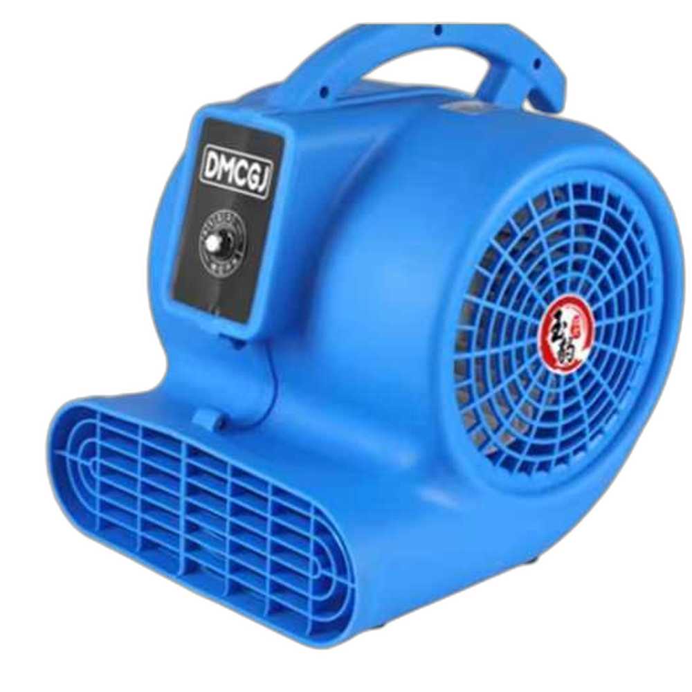 카페트 건조기 호텔 욕실 러그 습기 바닥 물기 제거기 1100W - 상품 이미지