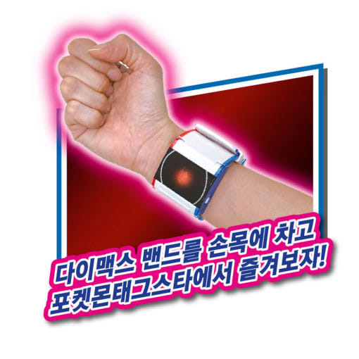 thumbnail-5