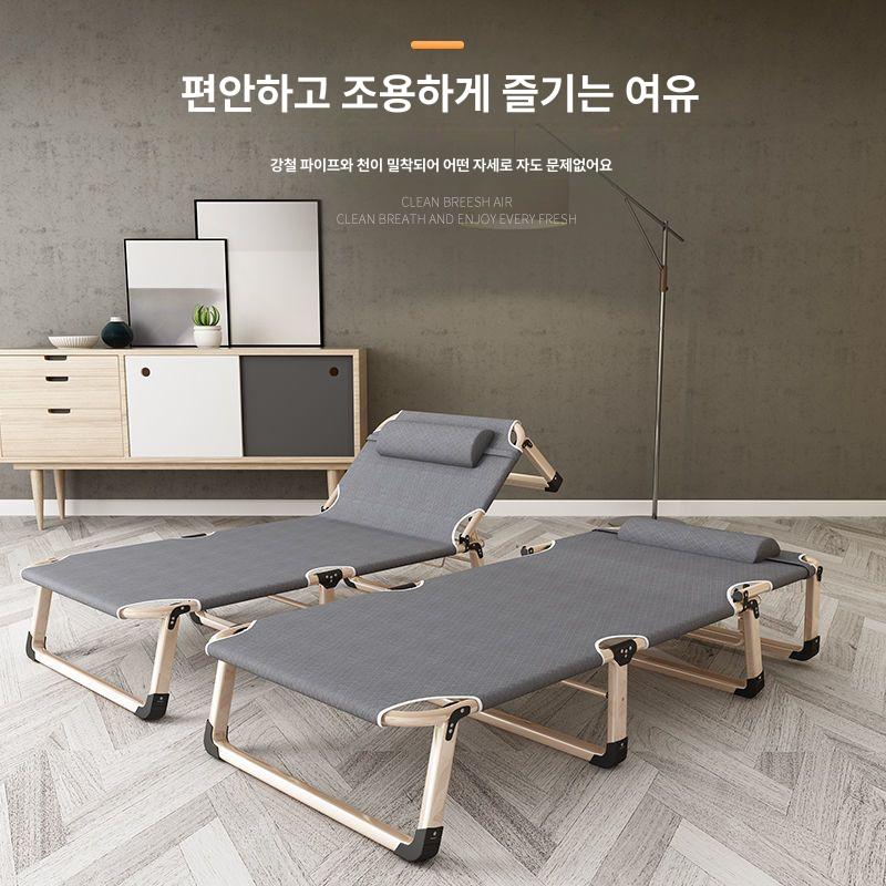 접이식 썬베드 테라스 펜션 일광욕 캠핑용 베란다 발코니 정원 야외 휴식 조절 등받이 강철 66cmx182cm 일체형 침대 - 상세 이미지 4