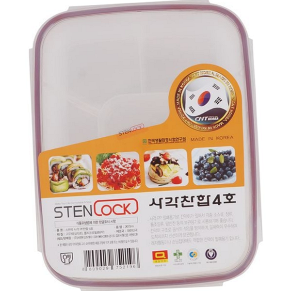 직사각형 사각 찬합 휴대용 도시락 찬합 반찬통 나들이 냉장 일회용 분리형 다용도 밀폐형 - 상품 이미지