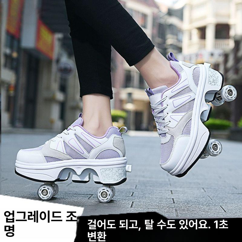 롤러슈즈 인라인 스케이트 바퀴달린 운동화 아동 성인 휠 신발 - 상세 이미지 4
