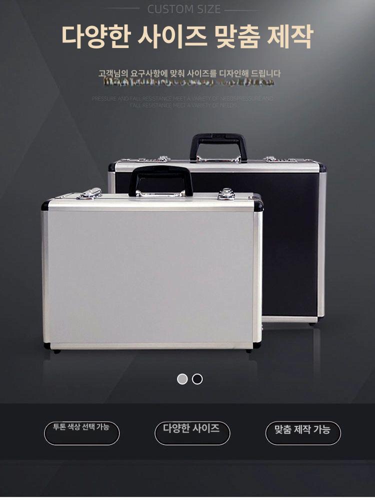 공구 정리함 보관함 하드케이스 휴대용 장비 계측기 스폰지 충격방지 커버 클립 - 상세 이미지 3