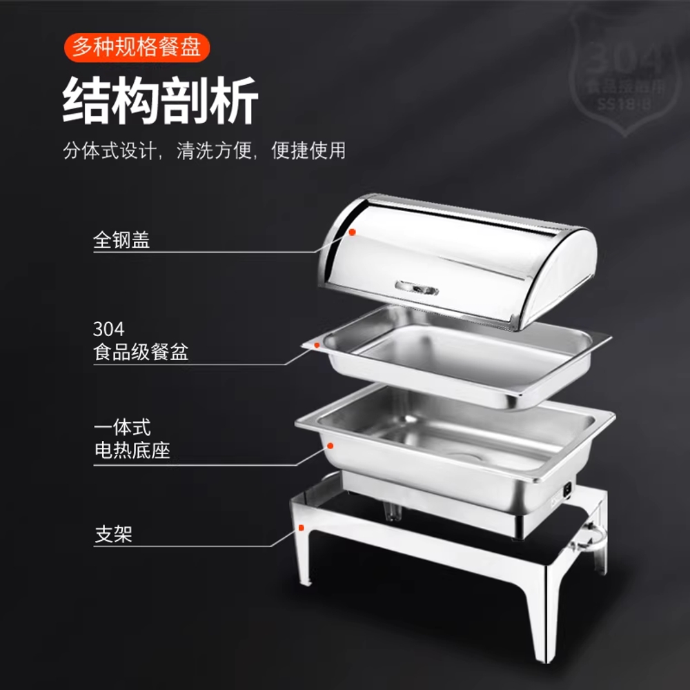 뷔페 식품 중탕기 워머 레스토랑 떡볶이 푸드 온열 냄비 2칸 - 상세 이미지 5