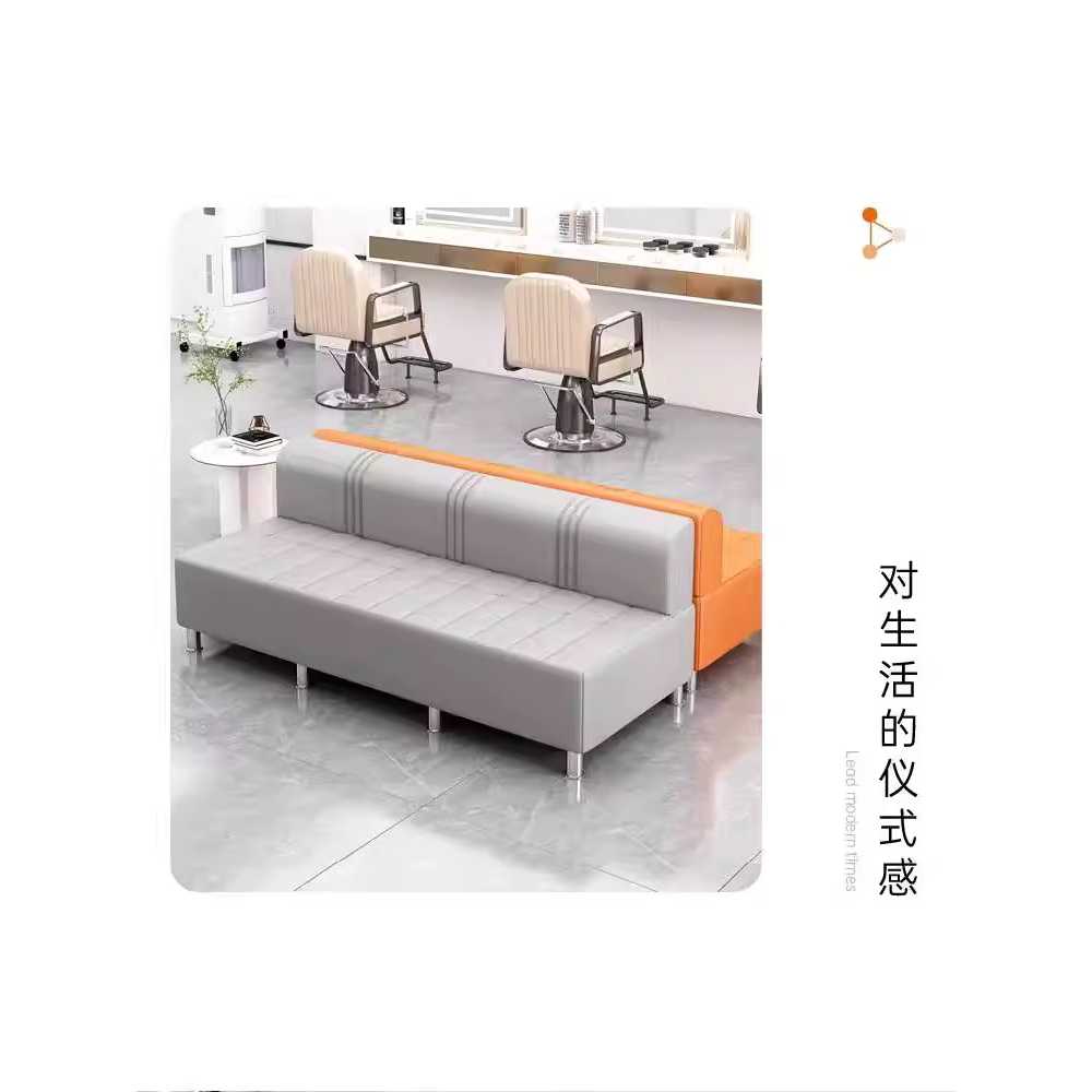 약국 소파 휴게실 미용실 병원 휴식 대기 의자 벤치 110cm - 상세 이미지 4
