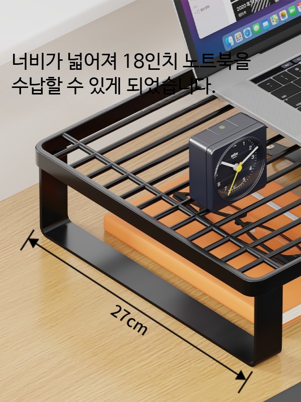 노트북거치대 알루미늄 접이식 휴대용 스탠드 높이조절 각도조절 책상용 노트북받침대 쿨러 기능 강화 - 상세 이미지 2