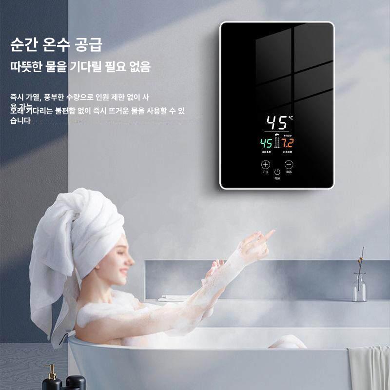 순간 온수기 캠핑카 히터 캠핑용 야외 목욕 바닥형 사무실 전기 하단 샤워 급탕 - 상세 이미지 4