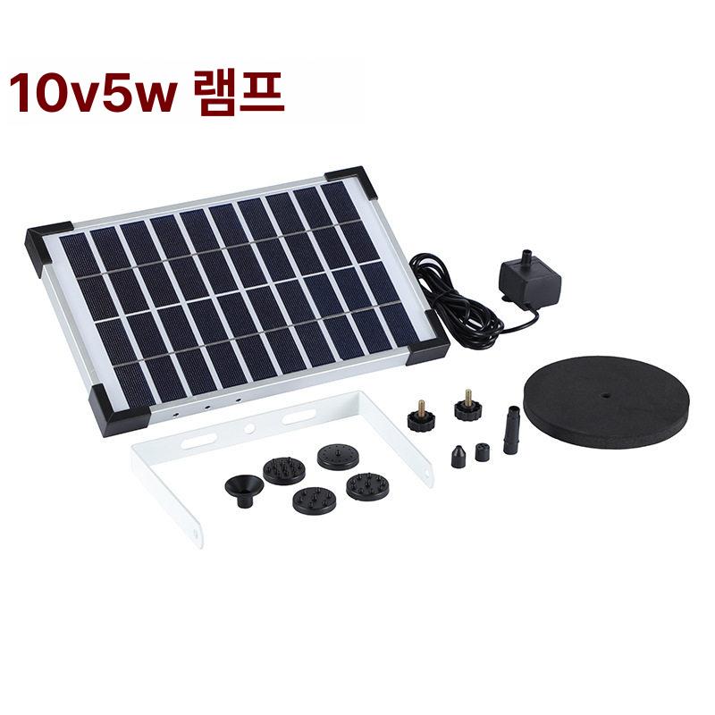 태양광 기포발생기 공기 led 130mm 산소발생기 물고기 산소 어항기포기 양식장 공급기 - 상세 이미지 4