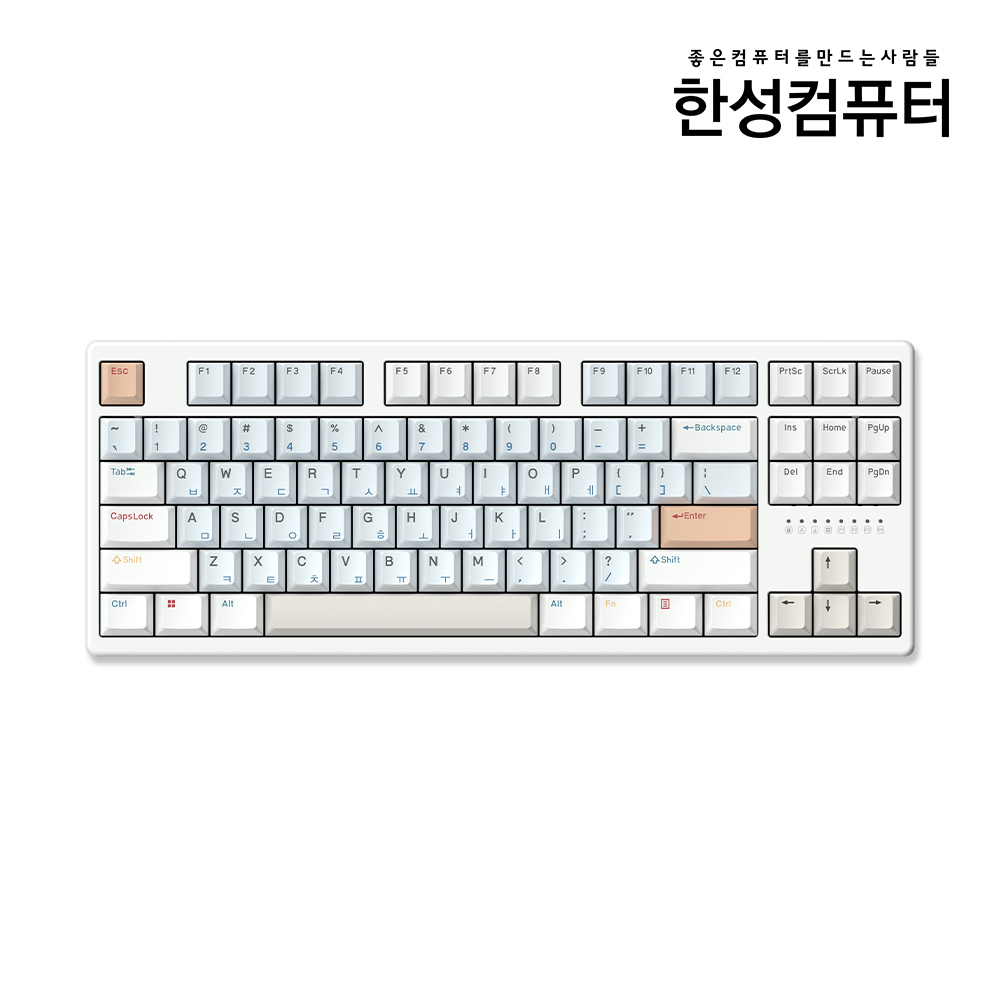 한성 매그니톡스2 XL 8K 게이밍 키보드 래피드트리거 자석축 텐키리스 사무용 게임용 - 상세 이미지 3