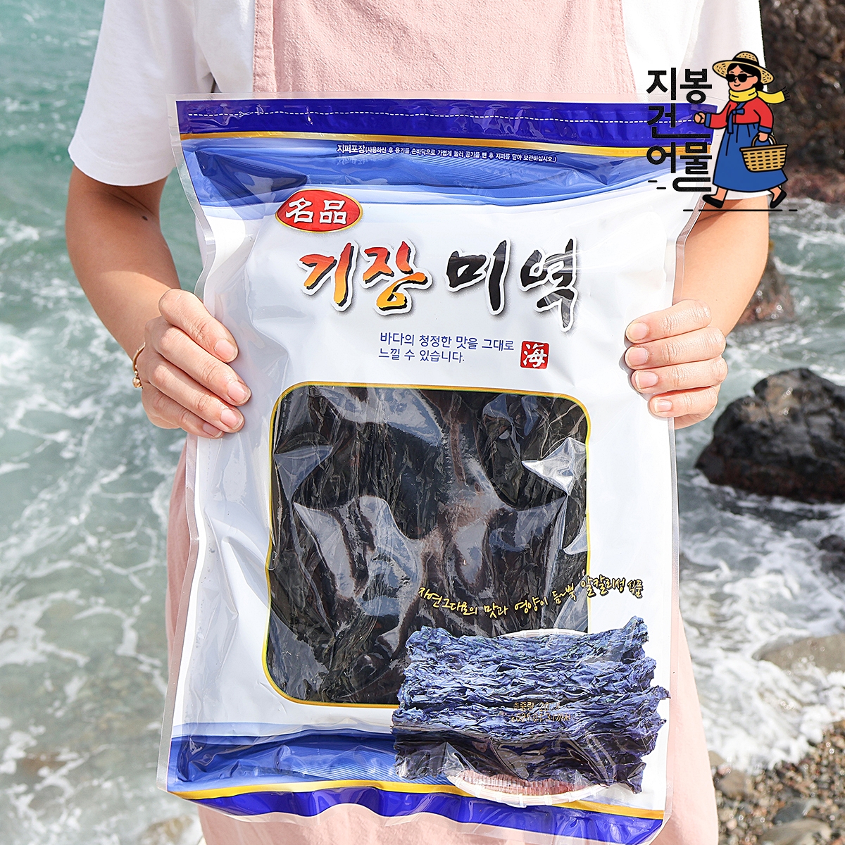 기장미역 산모 돌미역 건미역 200g, 1개 - 상품 이미지