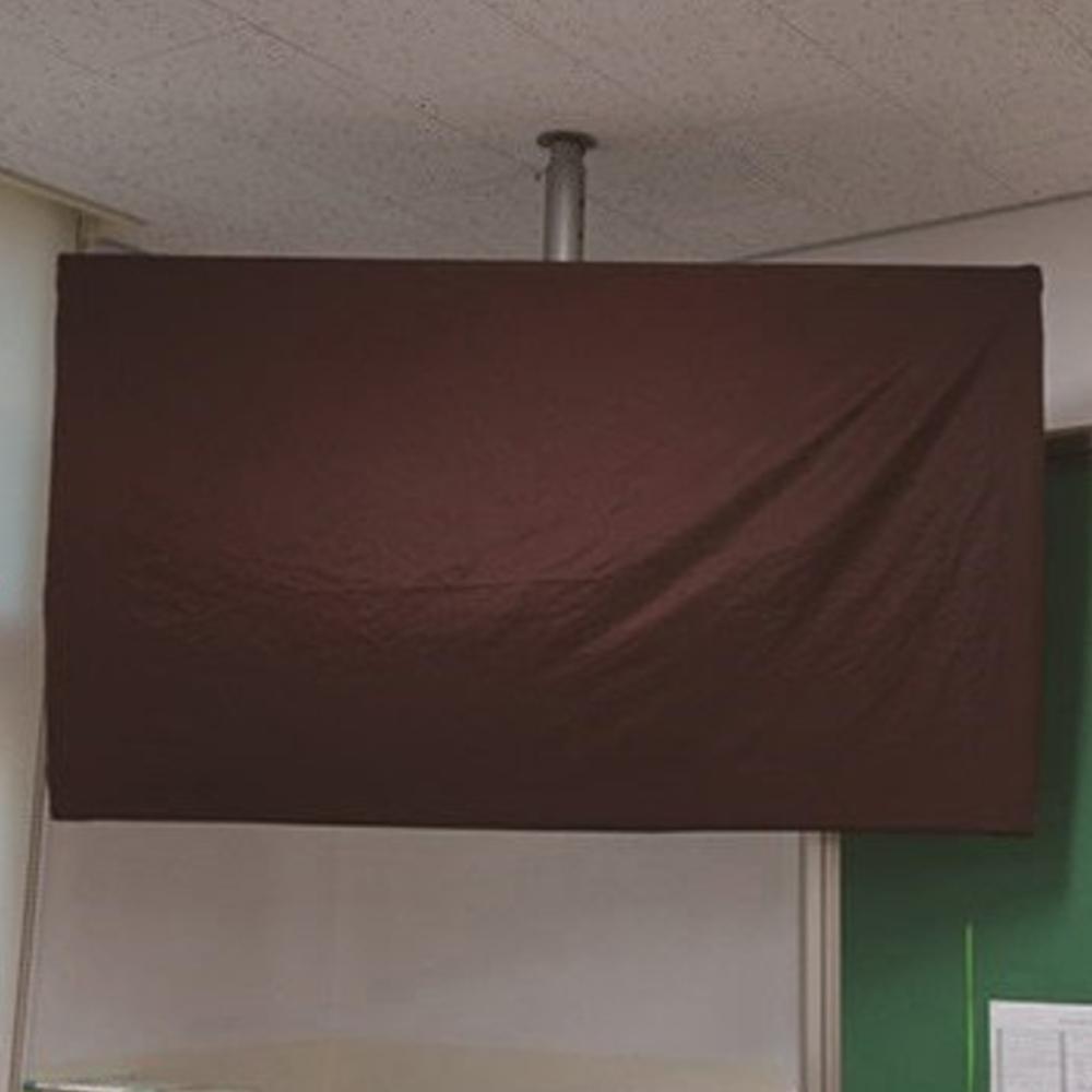 학교 교실 TV 모니터 비침 방지 덮개 커버 티비 가리개 - 상품 이미지
