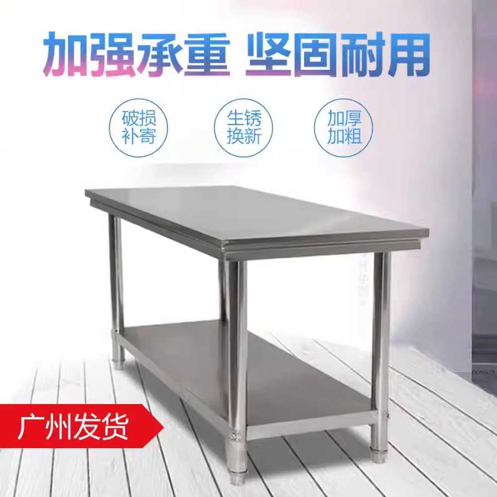 가스레인지 하부장 씽크대 렌지대 다용도 조리대 다이 70x50x80 - 상세 이미지 2