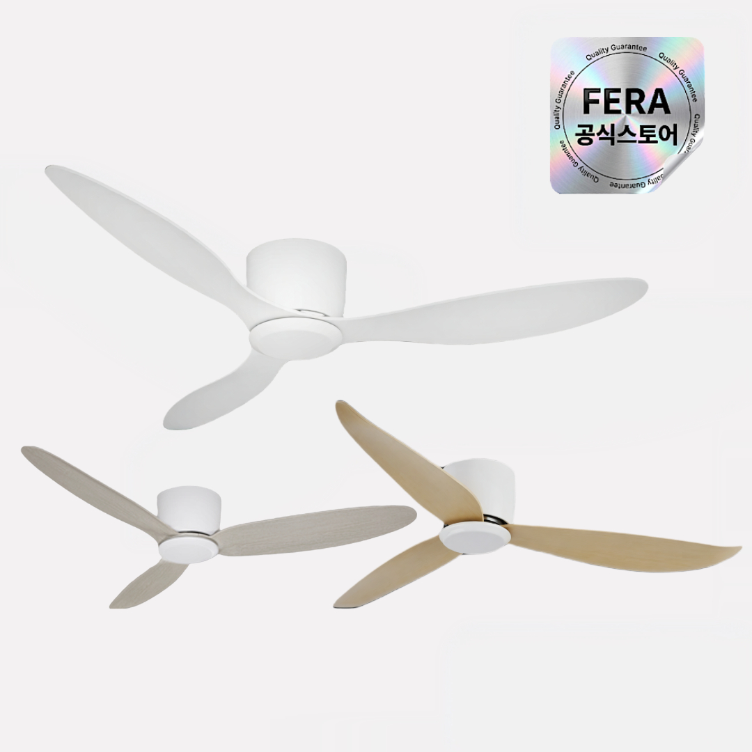 [3개 SET-일반] 페라 G R S 실링팬 조명 설치 거실 안방 132cm(52인치) 106cm(42인치) - 상품 이미지