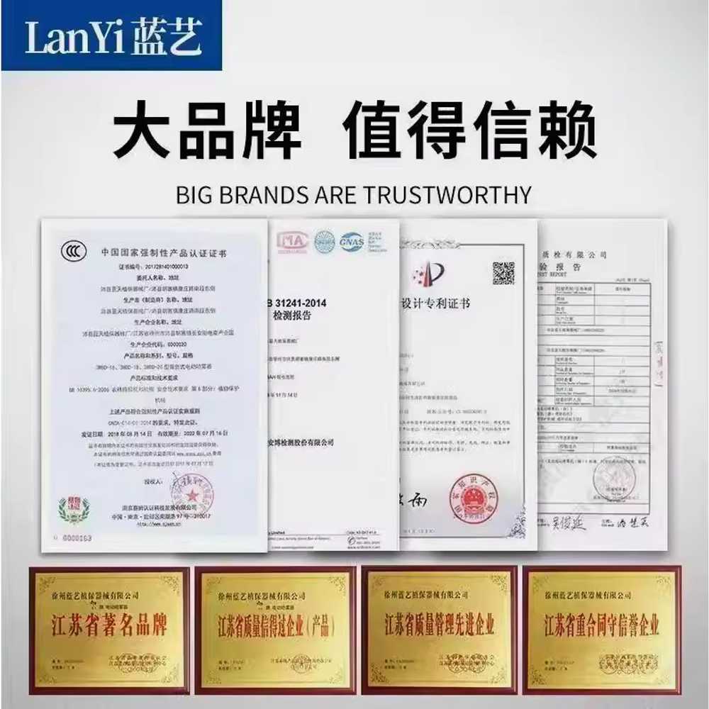 충전 분무기 농약살포기 방역 소독 모터 자동 살포기 16L 이미지 6