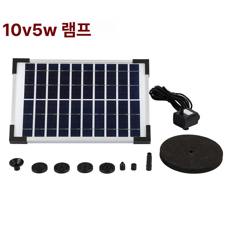 태양광 기포발생기 공기 led 130mm 산소발생기 물고기 산소 어항기포기 양식장 공급기 - 상세 이미지 3