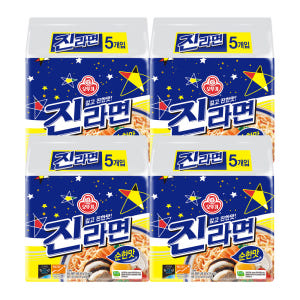 오뚜기 진라면 순한맛 120g, 20개 맛있게 먹은 솔직 후기 - 상품 이미지 1
