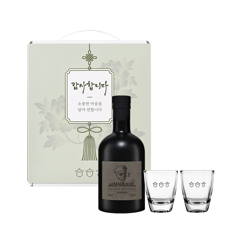 감사 샷잔선물세트 인천상륙작전 프리미엄 40도 375ml 명절 설날 추석 선물 인천전통주 - 상세 이미지 2