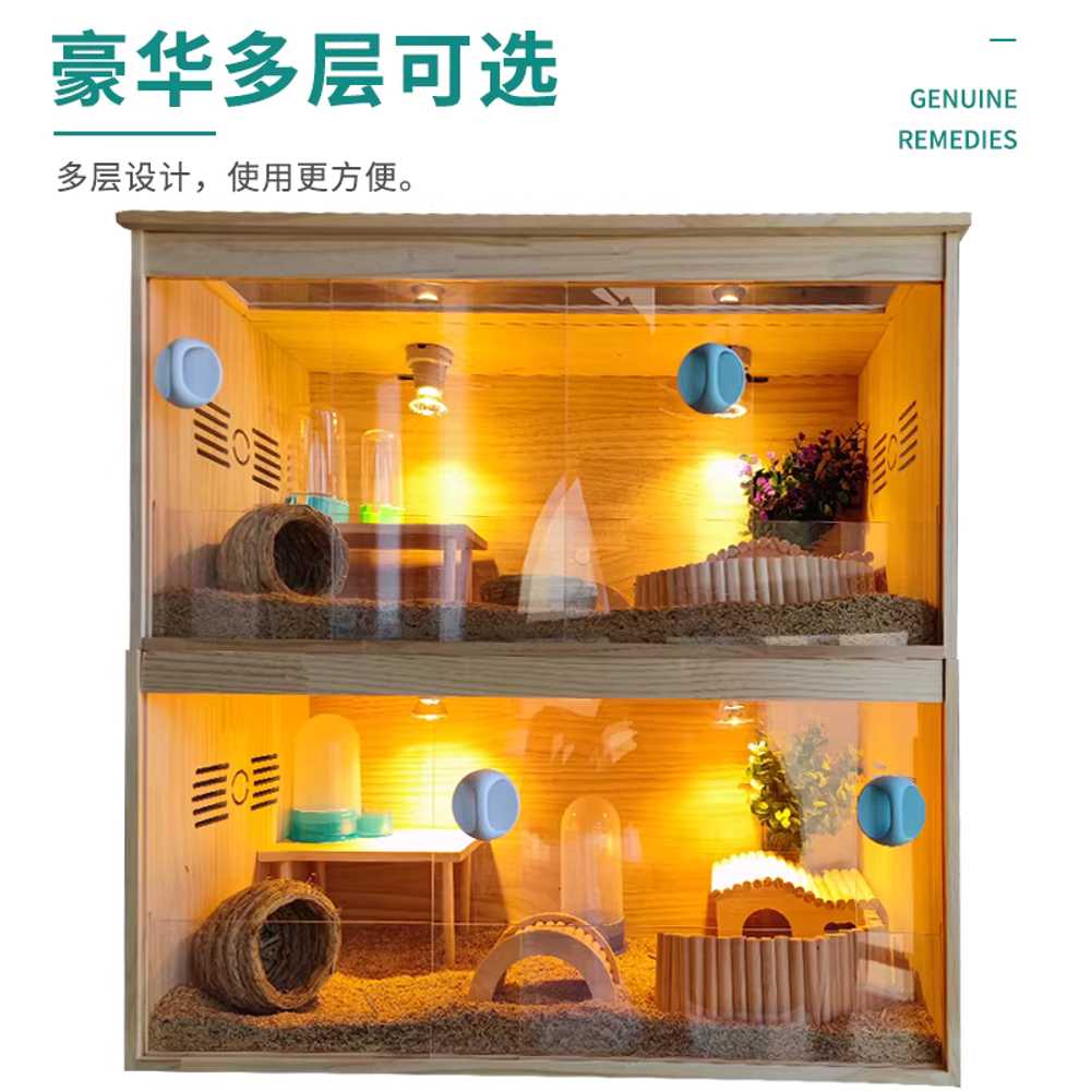 미니 메추리집 사육장 반려동물 햄스터 항온 상자 50x30x30 - 상세 이미지 3