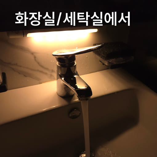 thumbnail-9