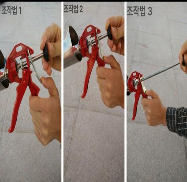 미장 시멘트 주입건 사출기 주입기 그라우팅 코킹건 사춤기 타일 창틀 보수 충전 몰딩 진동 - 상세 이미지 3
