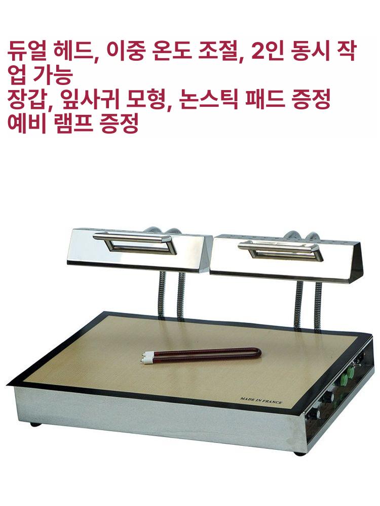 설탕공예 램프 보온기 정밀 온도조절 공방용 전문가용 이중 발열 헤드 양방향 작업 가능 대형 쌍두 설탕 공예 램프 - 상세 이미지 3
