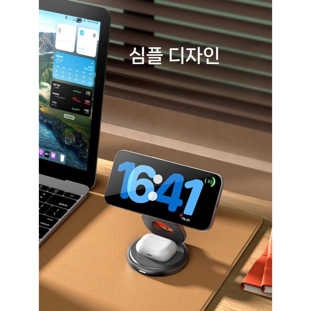 갤럭시s26 아이폰17 3-in-1 무선 충전기 맥세이프 자석 접이식 홀더 충전 거치대 - 상세 이미지 5