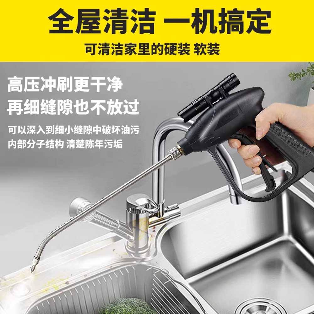 고압 스팀기 빈대제거 주방 레인지 후드 기름때 제거기 2600W - 상세 이미지 5