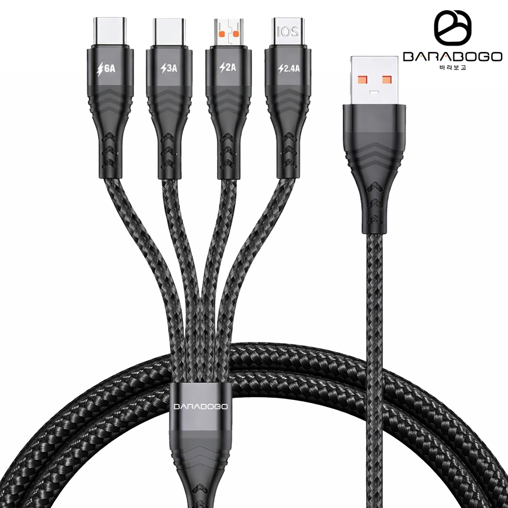 바라보고 66W 4in1 멀티 고속충전 케이블 C타입 아이폰 8핀 블랙, 1개, 2m - 상품 이미지
