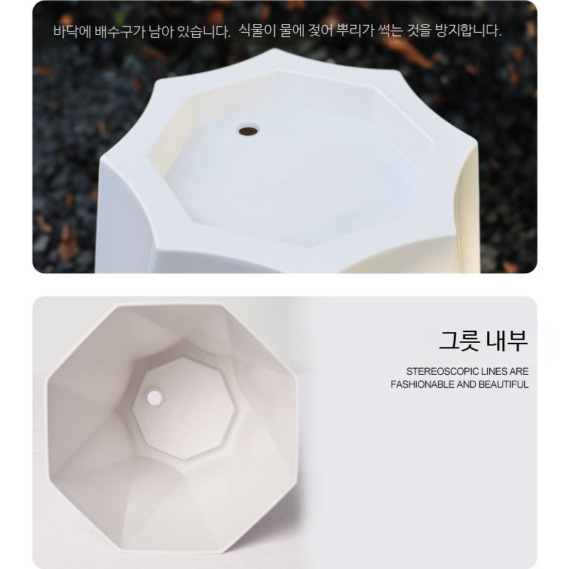 가정용 대형 플라스틱 화분 거실 인테리어 공기정화식물 실내 관엽수 베란다용 - 상세 이미지 3