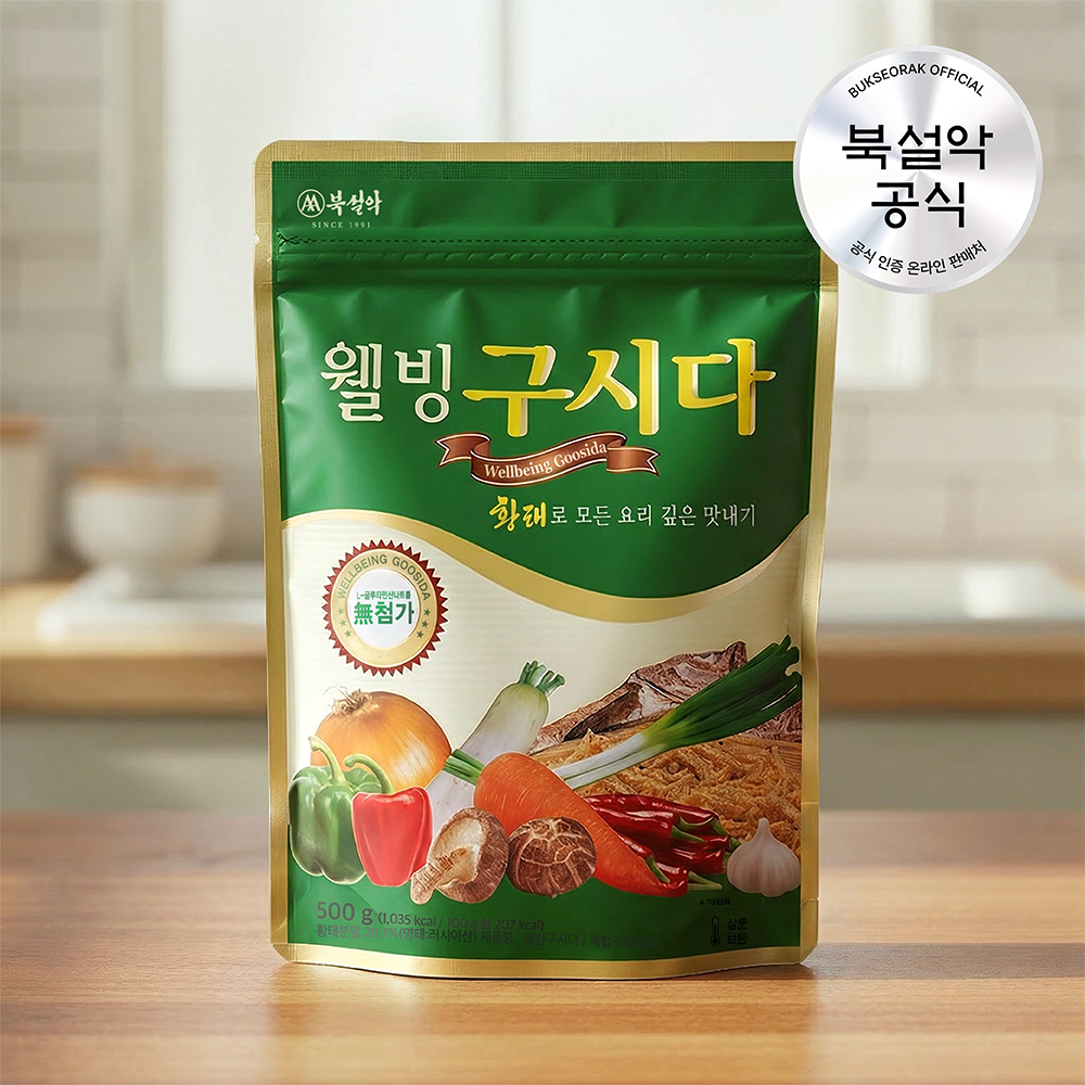상품 이미지 1