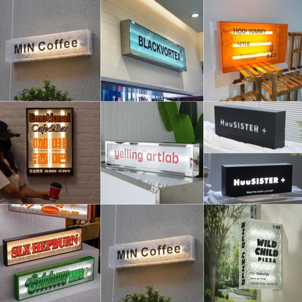 LED 돌출 간판 라운드 캡슐형 철제 아크릴 박스 실외 실내 커피숍 포인트 미니 카페 - 상세 이미지 2