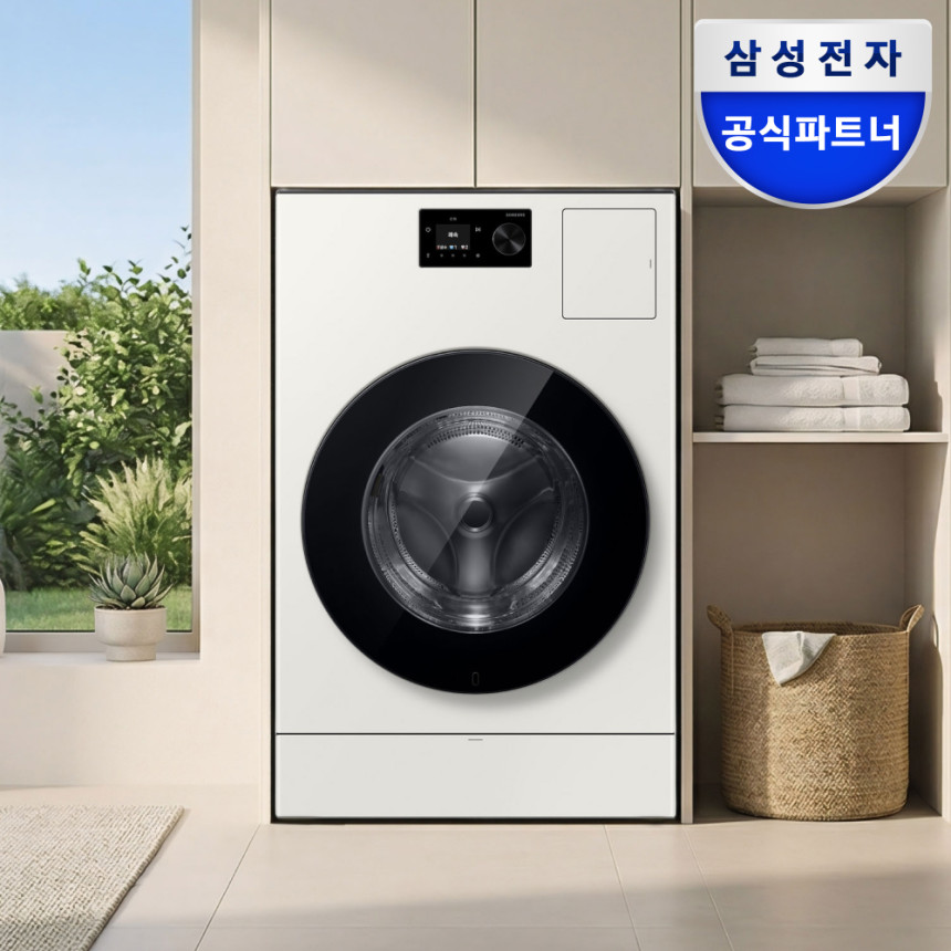 삼성 WD80H25BHY 비스포크 AI콤보 세탁25kg 건조18kg 26년형 일체형 1등급