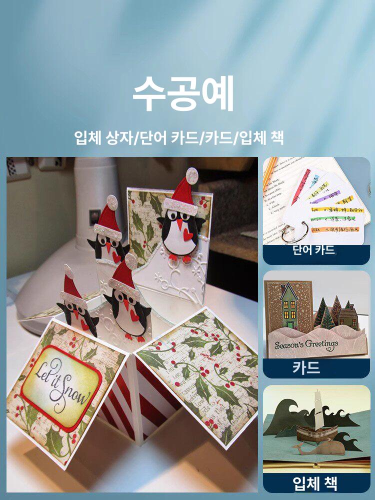 수채화 종이 용지 화가 전문가용 판화지 아카데미급 도화지 그림 물감 - 상세 이미지 3