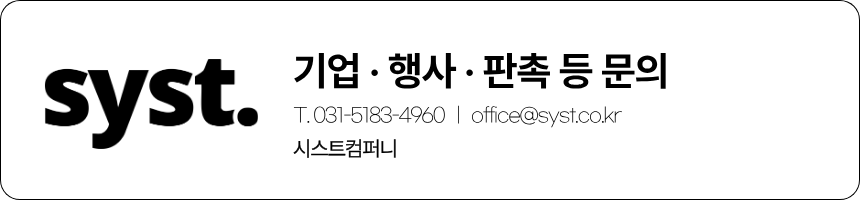가죽 마우스장패드 키보드매트 장마우스패드 대형 80X40 판매처 상세 정보 이미지 1