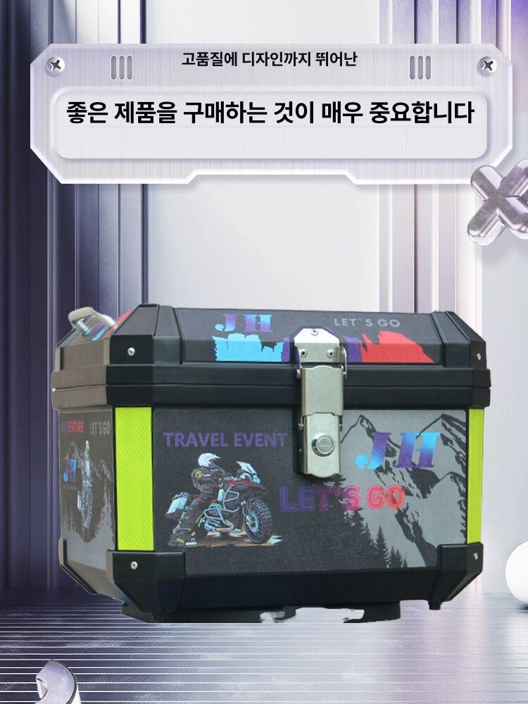 테일박스 전기자전거 리어백 배달 가방 바이크 스쿠터 범용 수납함 후미 고급형 내구성 - 상세 이미지 3