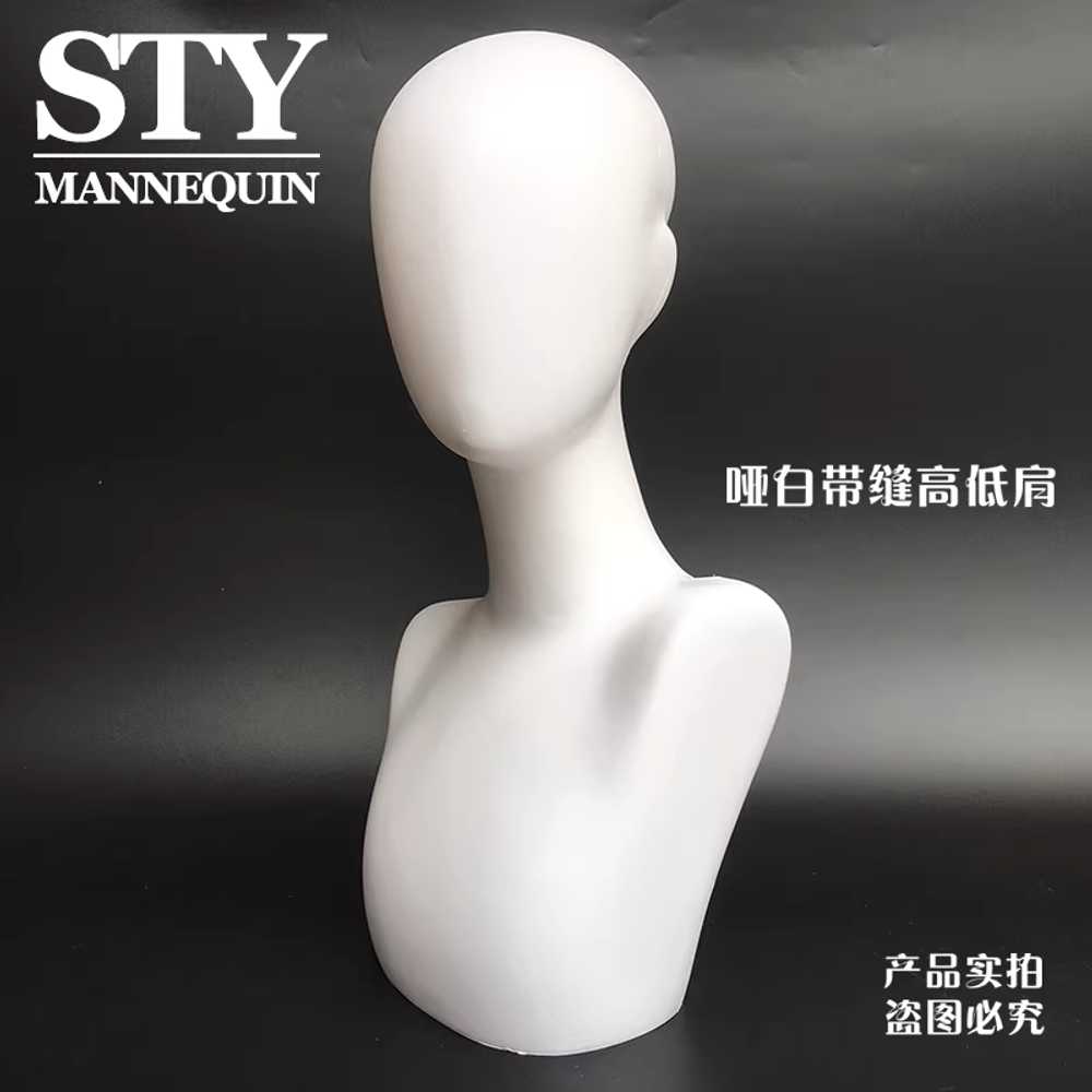 여성 모자 마네킹 가발 거치대 두상 얼굴 머리 모형 55cm - 상세 이미지 3