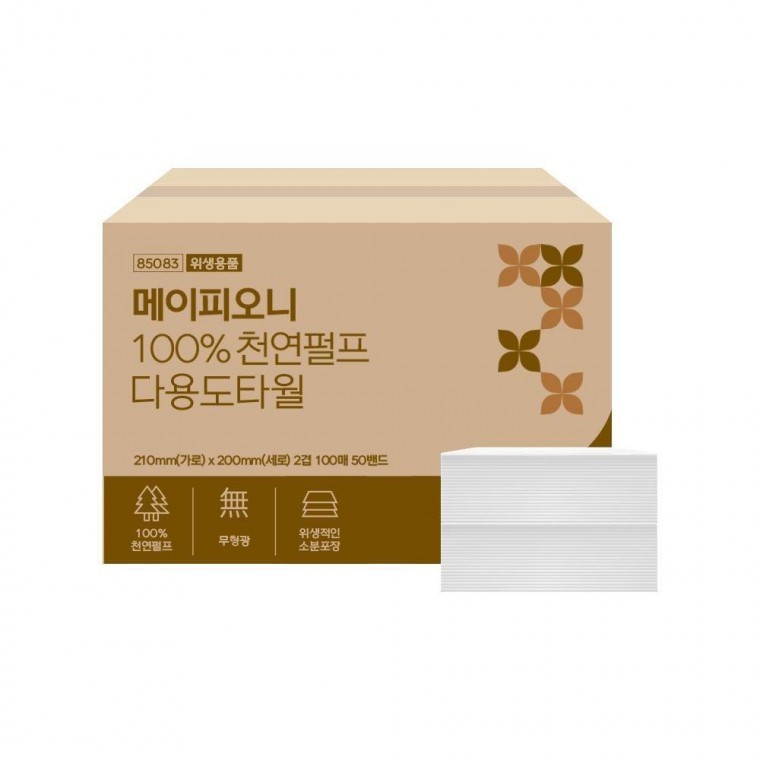 대용량 업소용 펄프 핸드 타월 휴지 타올 5000매 - 상품 이미지