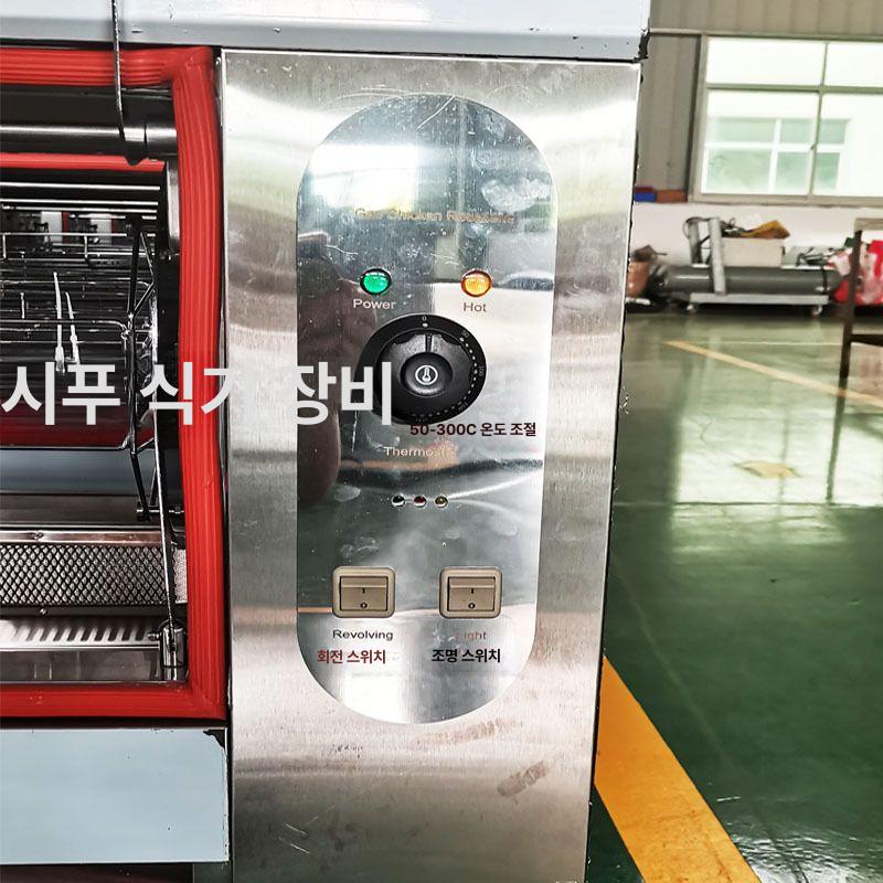 업소용 전기 통닭 스테인리스 대형 회전 로스트 치킨 오븐 그릴 이동식 바퀴 투명 유리문 BGB-366 - 상세 이미지 3