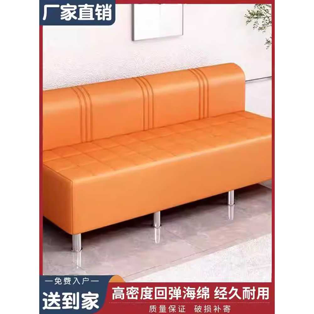 약국 소파 휴게실 미용실 병원 휴식 대기 의자 벤치 110cm - 상세 이미지 2