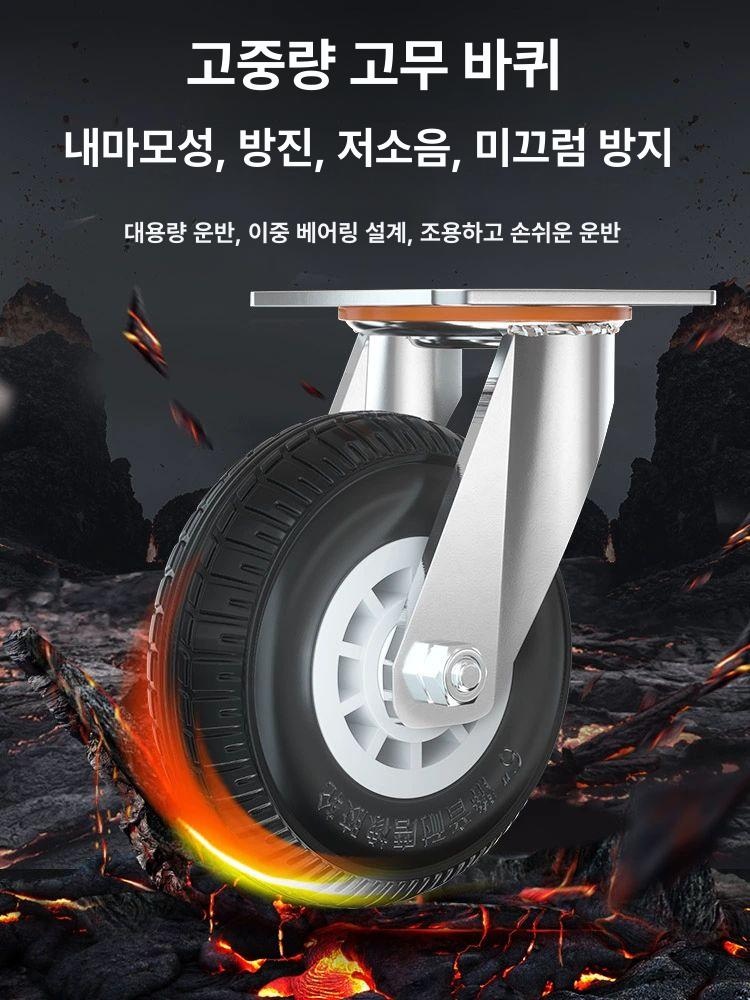 sus대차 스텐 카트 202 60x40 4인치 운반대차 접이식 산업용 창고 리프트 철대차 - 상세 이미지 5