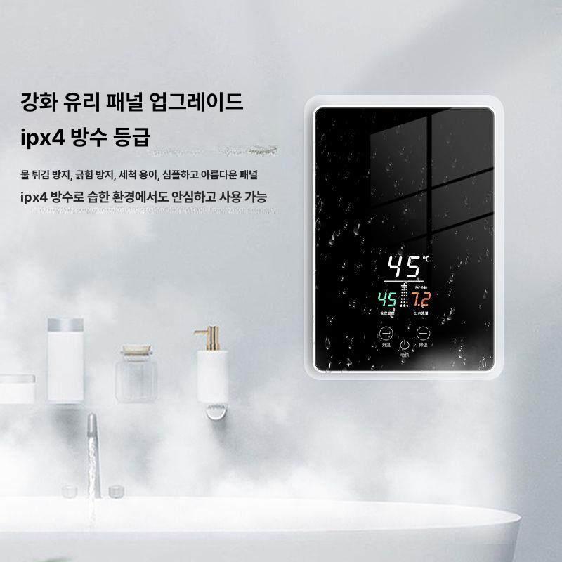 순간 온수기 캠핑카 히터 캠핑용 야외 목욕 바닥형 사무실 전기 하단 샤워 급탕 - 상세 이미지 5