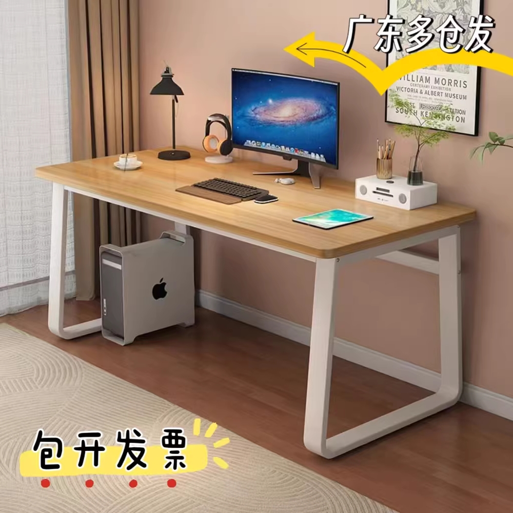 컴퓨터 테이블 공부방 보조 침실 강의용 노트북 책상 80x40x74 - 상세 이미지 2